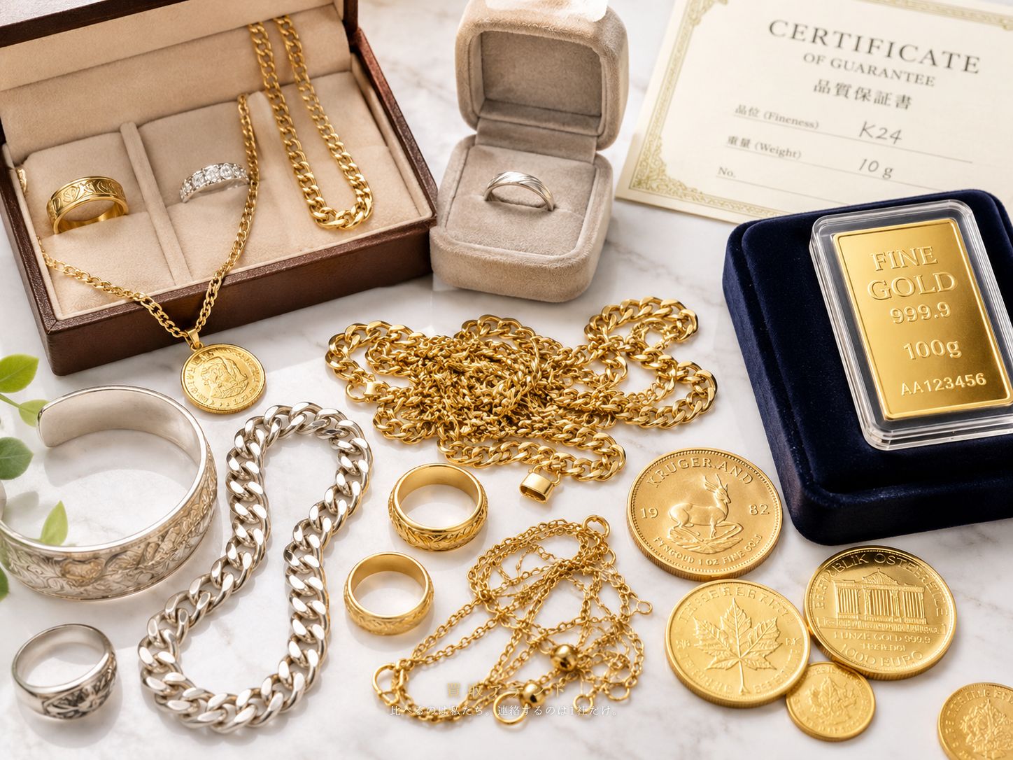貴金属・金の出張買取で相談できる品物一覧 貴金属・金の出張買取で相談できる金・プラチナ・シルバー・アクセサリーのイメージ